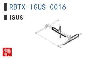 RBTX-IGUS-0016