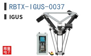 RBTX-IGUS-0037