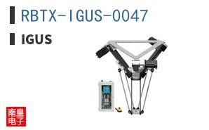 RBTX-IGUS-0047