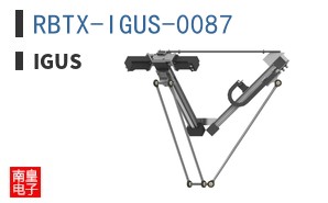 RBTX-IGUS-0087