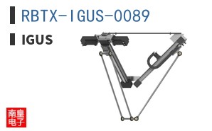 RBTX-IGUS-0089