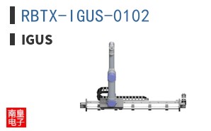 RBTX-IGUS-0102