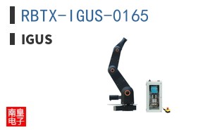 RBTX-IGUS-0165