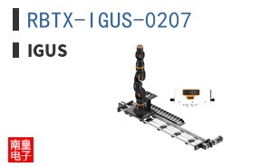 RBTX-IGUS-0207