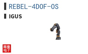 REBEL-4DOF-OS