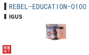 REBEL-EDUCATION-0100