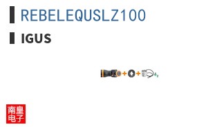 REBELEQUSLZ100