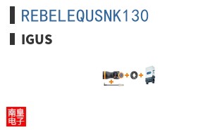 REBELEQUSNK130