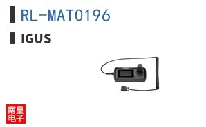 RL-MAT0196
