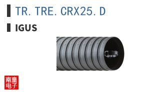 TR.TRE.CRX25.D