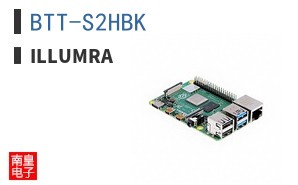 BTT-S2HBK