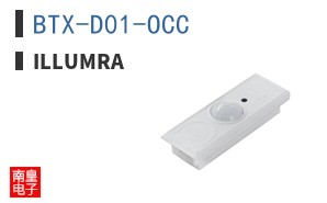 BTX-D01-OCC