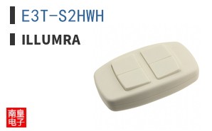 E3T-S2HWH