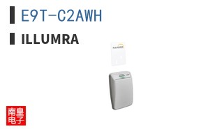 E9T-C2AWH