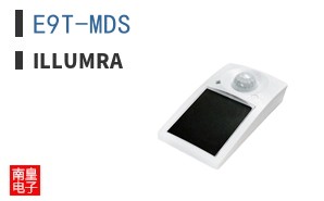 E9T-MDS
