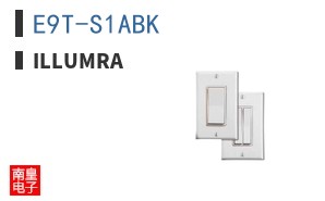 E9T-S1ABK
