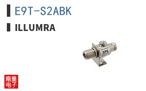 E9T-S2ABK