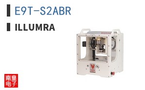 E9T-S2ABR