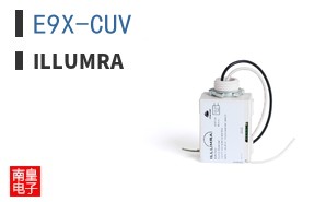 E9X-CUV
