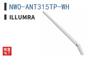 NWO-ANT315TP-WH