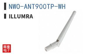 NWO-ANT900TP-WH
