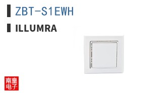 ZBT-S1EWH