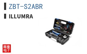 ZBT-S2ABR