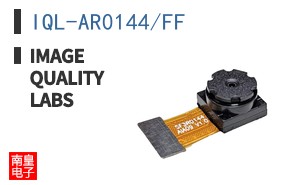 IQL-AR0144/FF