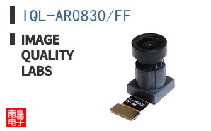 IQL-AR0830/FF