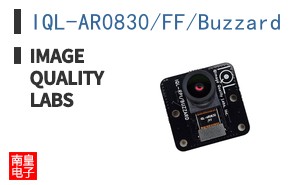 IQL-AR0830/FF/Buzzard