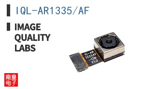 IQL-AR1335/AF