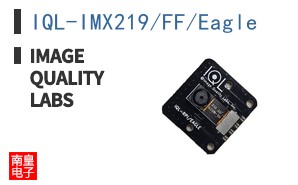 IQL-IMX219/FF/Eagle