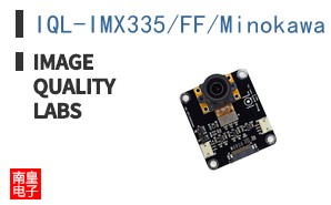 IQL-IMX335/FF/Minokawa