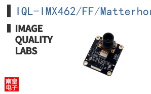 IQL-IMX462/FF/Matterhorn