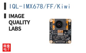 IQL-IMX678/FF/Kiwi