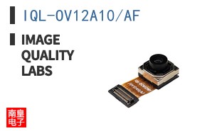 IQL-OV12A10/AF
