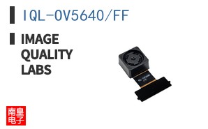 IQL-OV5640/FF