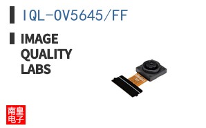 IQL-OV5645/FF