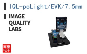 IQL-poLight/EVK/7.5mm