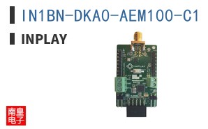 IN1BN-DKA0-AEM100-C1