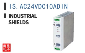 IS.AC24VDC10ADIN