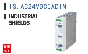 IS.AC24VDC5ADIN