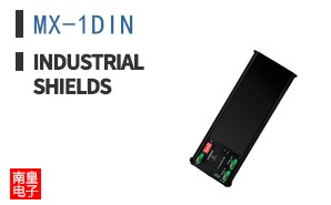 MX-1DIN