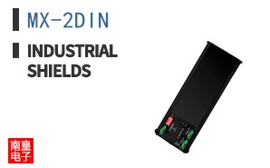 MX-2DIN