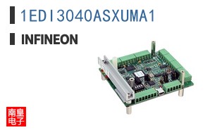 1EDI3040ASXUMA1