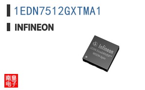 1EDN7512GXTMA1