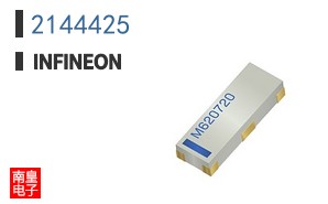2144425