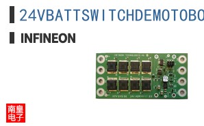 24VBATTSWITCHDEMOTOBO1