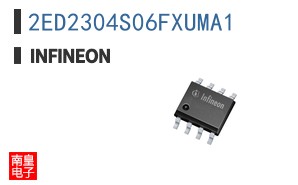 2ED2304S06FXUMA1