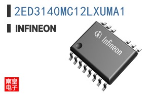2ED3140MC12LXUMA1